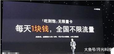 不卡国产福利,尽享视听盛宴  第3张 不卡国产福利,尽享视听盛宴  第3张